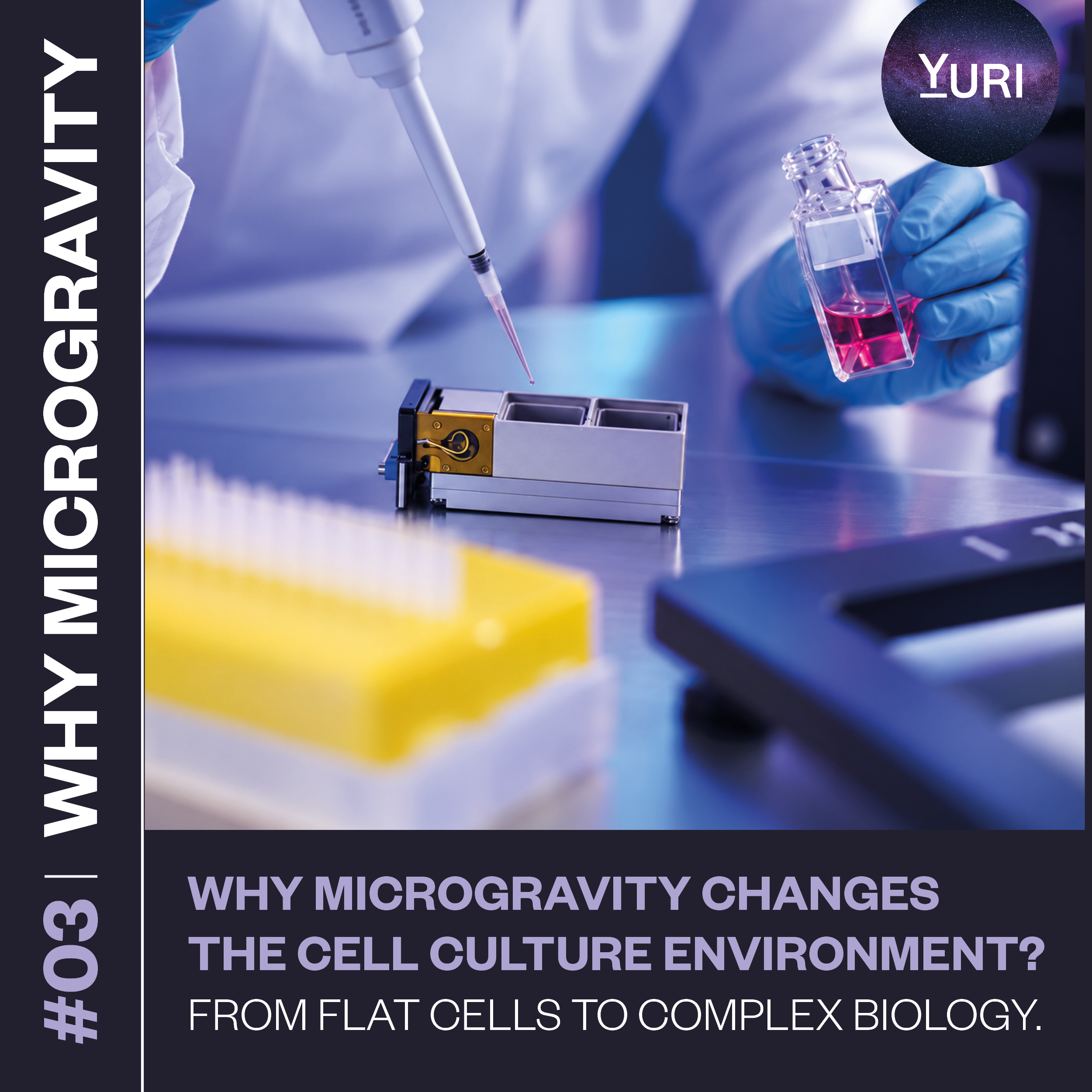 03-why-microgravity.jpg